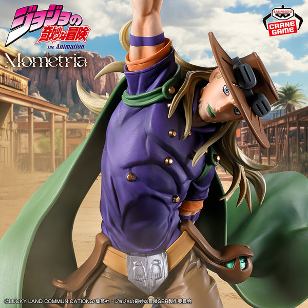 Jojo's Bizarre Adventure - Gyro Zeppeli (Mometria) - Nuevo OB