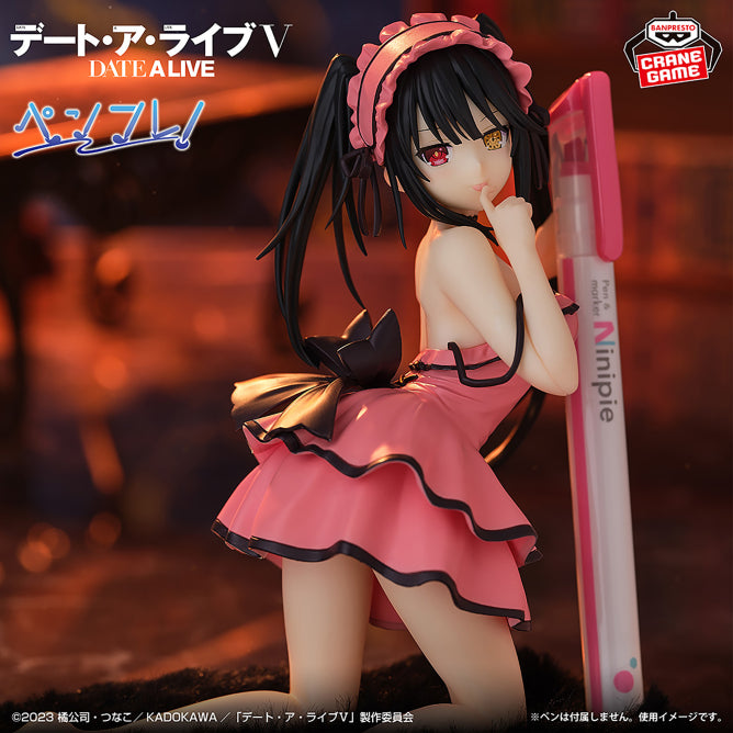 [Stock] - Date A Live - Tokisaki Kurumi (sweet silk wear ver.) - Nuevo OB