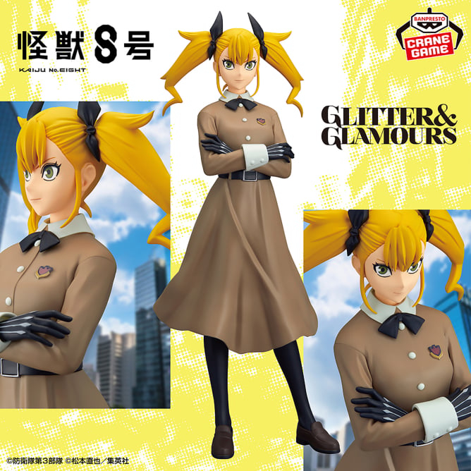Kaiju 8 - Shinomiya Kikoru (Glitter & Glamours) - Nuevo OB