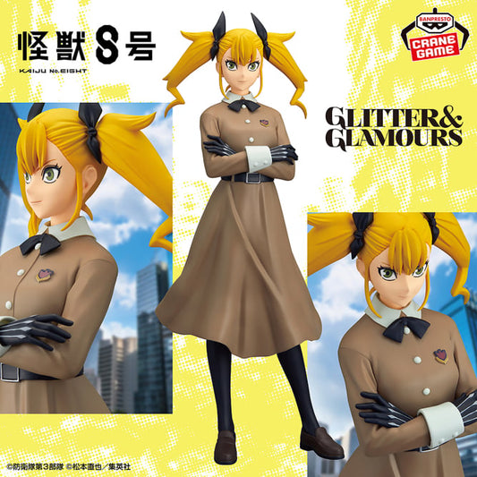 Kaiju 8 - Shinomiya Kikoru (Glitter & Glamours) - Nuevo OB