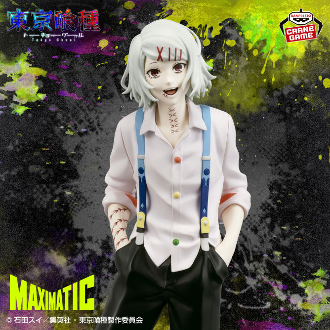 [Preventa Septiembre] Tokyo Ghoul - Suzuya Juzo (Maximatic) - Nuevo OB