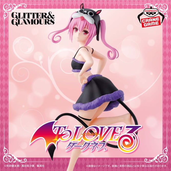 To LOVEru - Darkness (Glitter & Glamours) - Nuevo OB