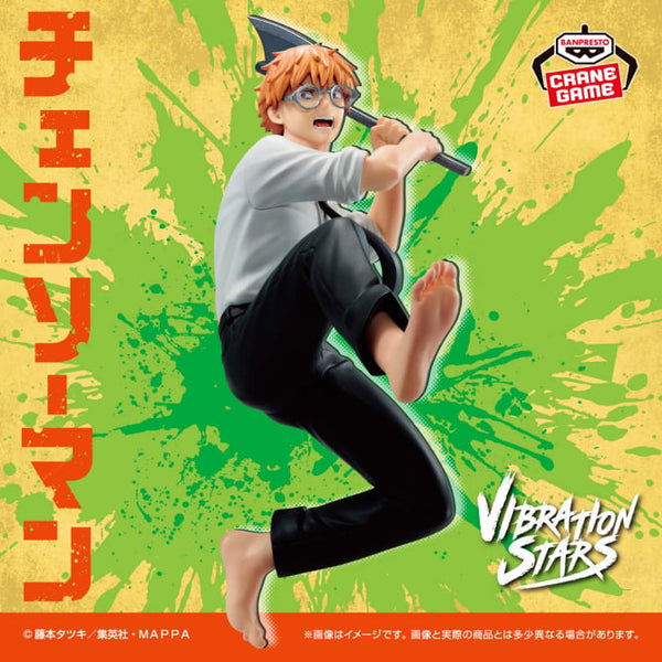 Chainsaw Man - Denji (Vibration Stars) - Nuevo OB