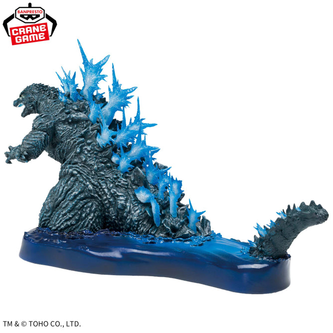 Encargo Septiembre - Godzilla 1.0 (Artvinette) - Nuevo OB