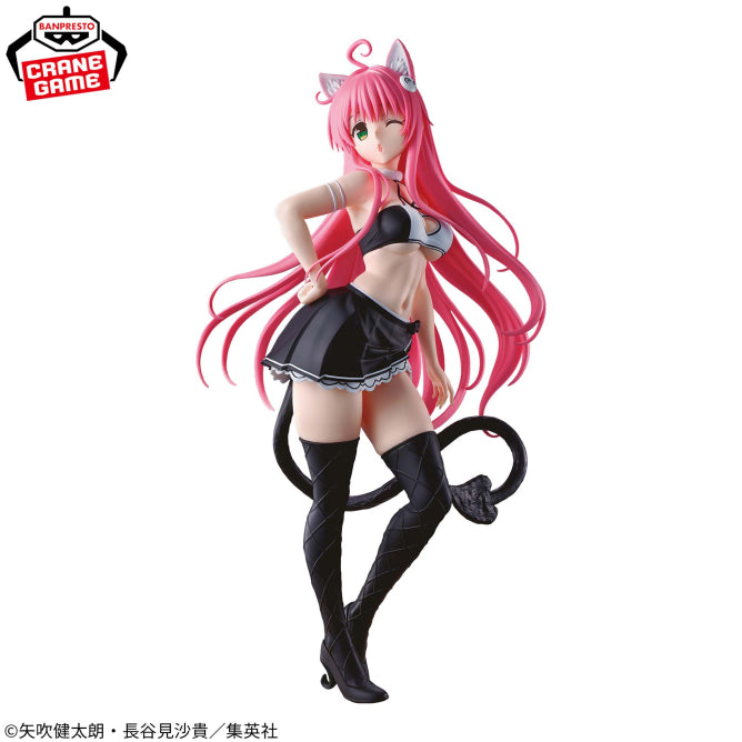 To Love Ru - Lala Satalin Deviluke (Nyarls Collection) - Nuevo OB