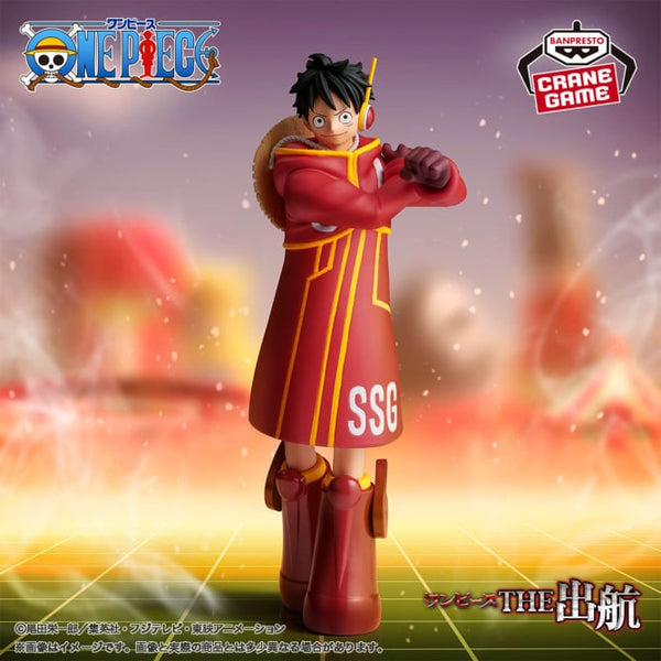 One Piece - Monkey D Luffy (The Shukko) Egg Head - Nuevo OB