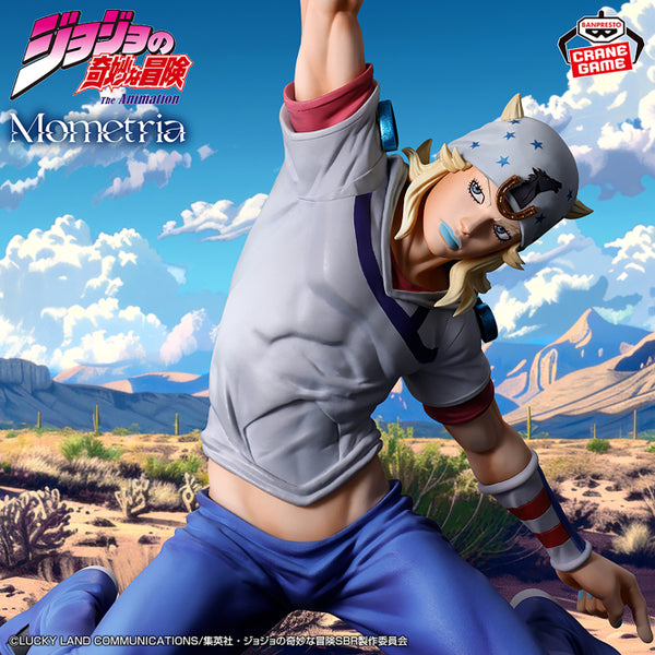 Jojo's Bizarre Adventure - Johnny Joestar (Mometria) - Nuevo OB