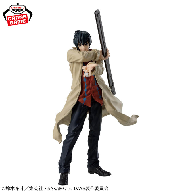 Sakamoto Days - Nagumo (Solid Scene Collection) - Nuevo OB