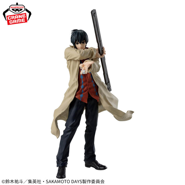 Sakamoto Days - Nagumo (Solid Scene Collection) - Nuevo OB
