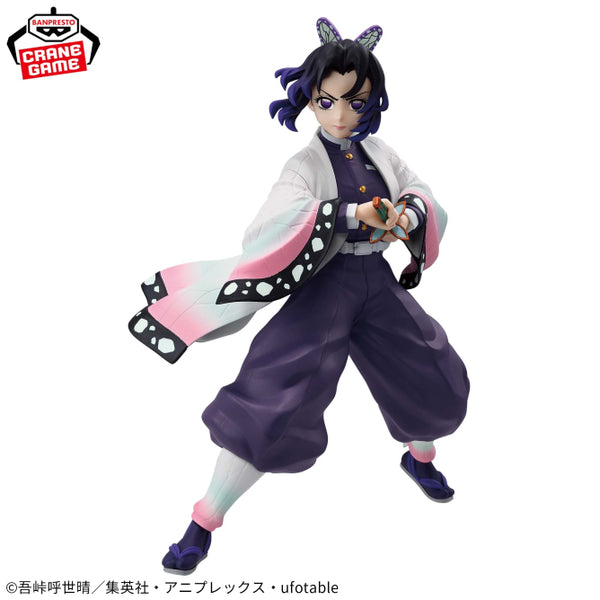 Kimetsu/Demon Slayer - Kocho Shinobu (Vibration stars) - Nuevo OB