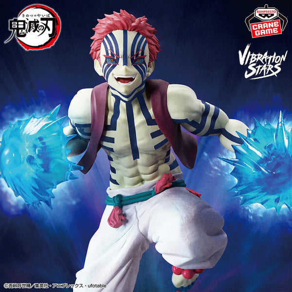 Kimetsu/Demon Slayer - Akaza (Vibration stars) - Nuevo OB