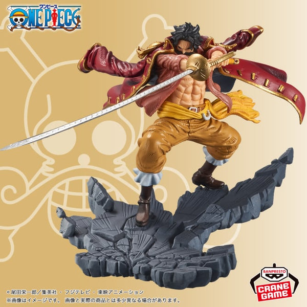 One Piece - Roger vs Shirohige (Manhood SPECIAL ver.) - Nuevo OB