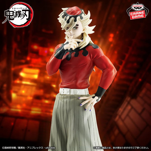 Kimetsu/Demon Slayer - Luna Superior 2: Douma - Nuevo OB