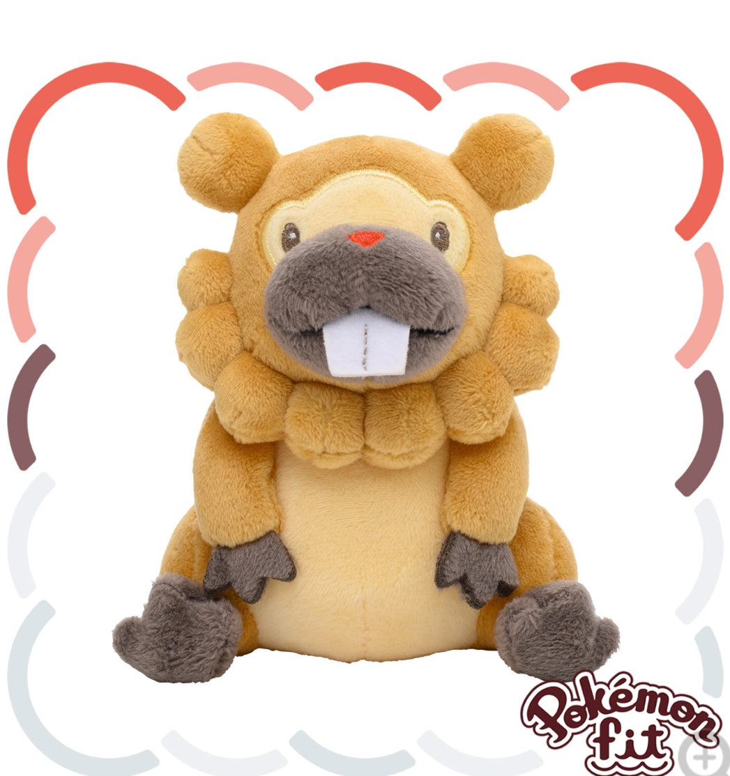 Stock - Pokemon Fit (Peluche) - N°399/Bidoof - Nuevo(1320)