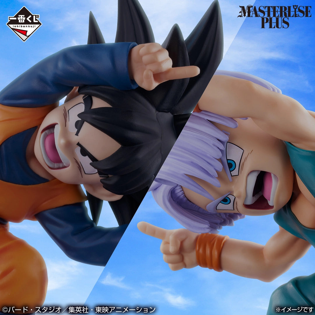 Dragon Ball Z - Goten & Trunks (Ichiban Sho, Prmeio D, Masterlise) - Nuevo