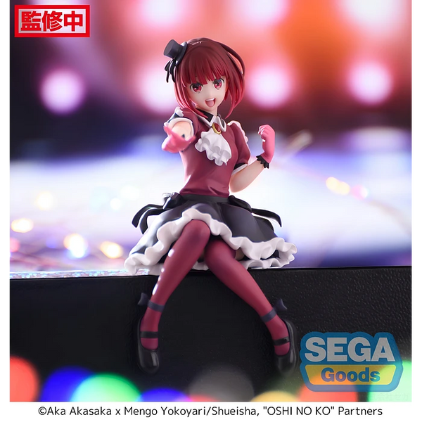 Oshi no ko - Kana Arima Chokonose - premium figure