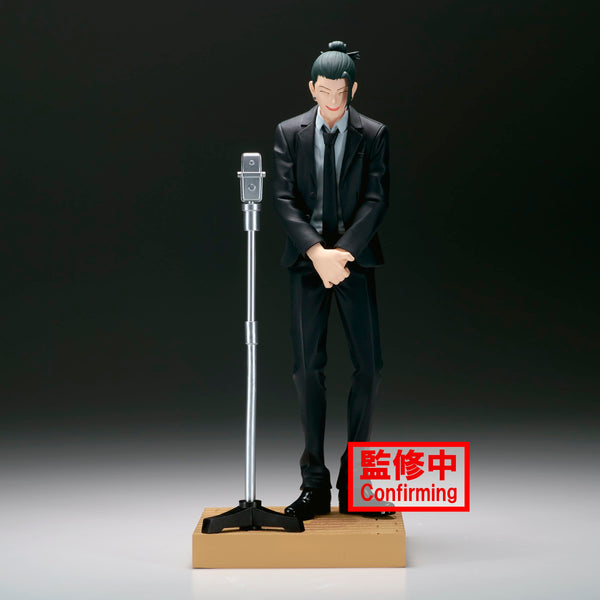 Jujutsu Kaisen - Geto Suguru (Suit Ver. SPECIAL) - Nuevo OB