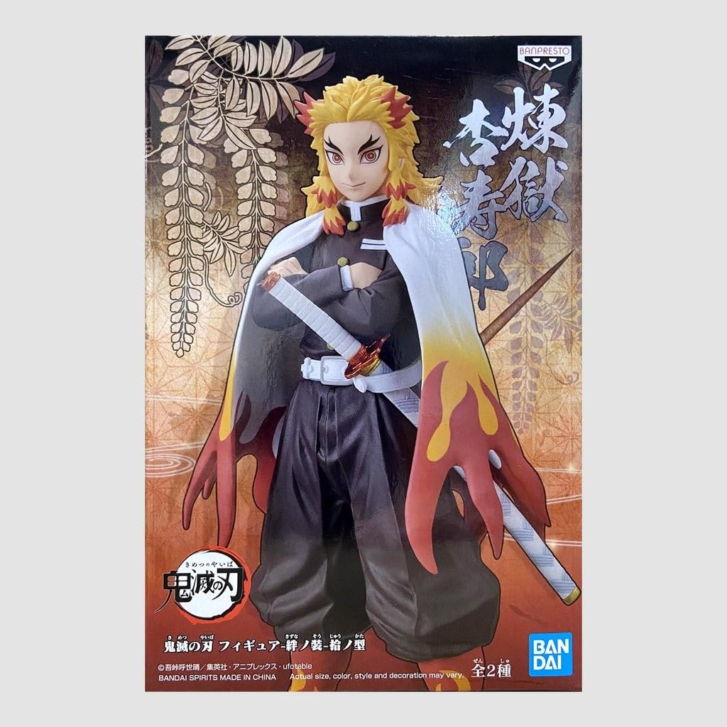 Kimetsu/Demon Slayer - Rengoku Kyojuro (Banpresto) - Nuevo OB