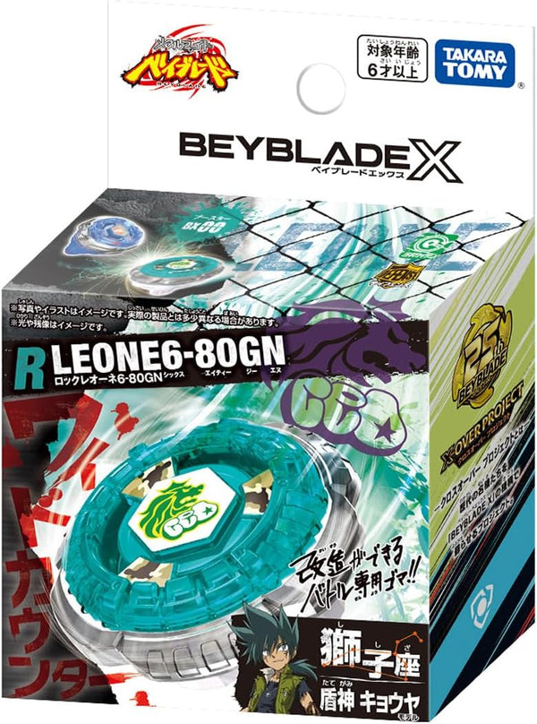 Beyblade X - Rock Leone 6-80GN - Version Japonesa