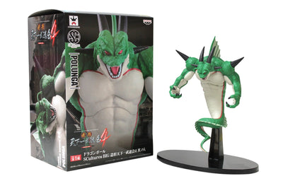 [Stock] Dragon Ball Z - Porunga (Big SCulture) - Expuesto con Caja