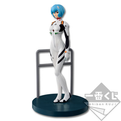 Evangelion - Ayanami Rei (Ichiban Kuji, Premio B) - Nuevo OB sin blister