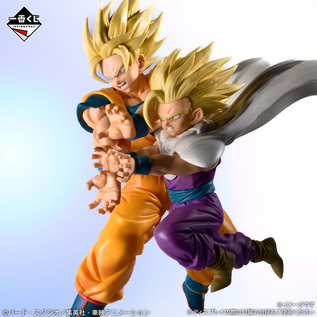 Preventa - Dragon Ball Spectacle Battle (Ichiban Kuji) - Nuevo OB