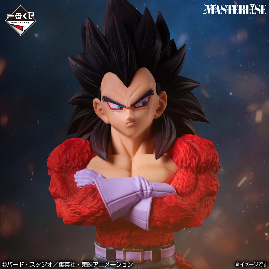 Preventa - Dragon Ball GT - Vegeta Super Saiyajin 4 (Ichiban Kuji, Premio B, Masterlise) - Nuevo