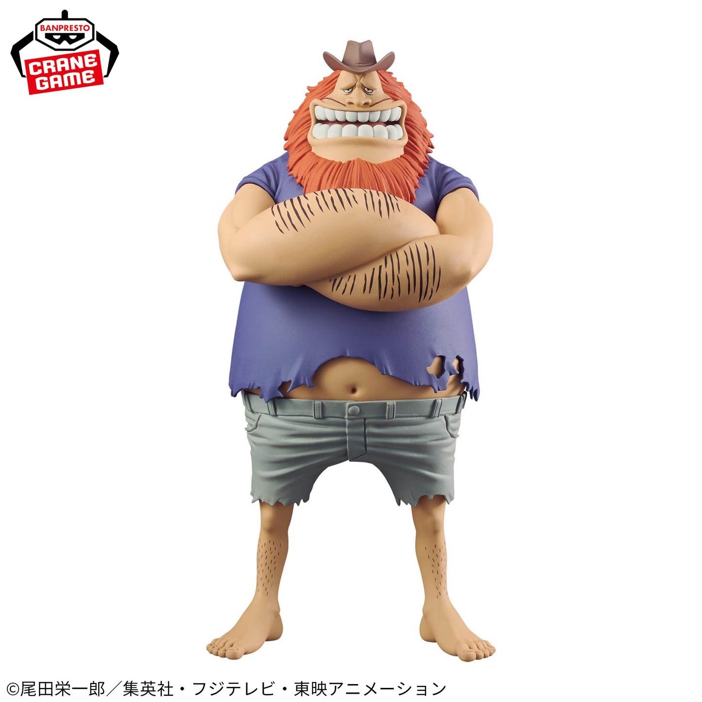 One Piece - Jaguar D Saul (Grandline Series) - Nuevo OB