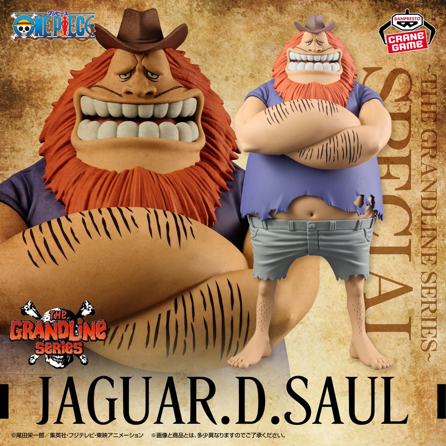 One Piece - Jaguar D Saul (Grandline Series) - Nuevo OB