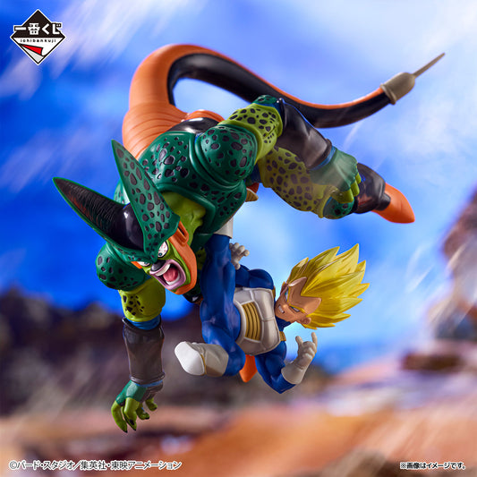 Dragon Ball Z - Vegeta vs Cell (Ichiban Kuji, Premio C) - Nuevo OB
