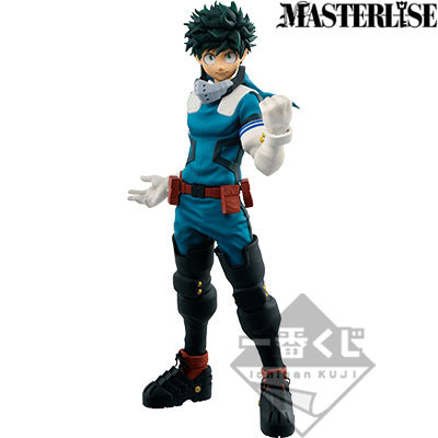 Boku no Hero - Deku (Ichiban Kuji, Fighting Heroes, Premio A)
