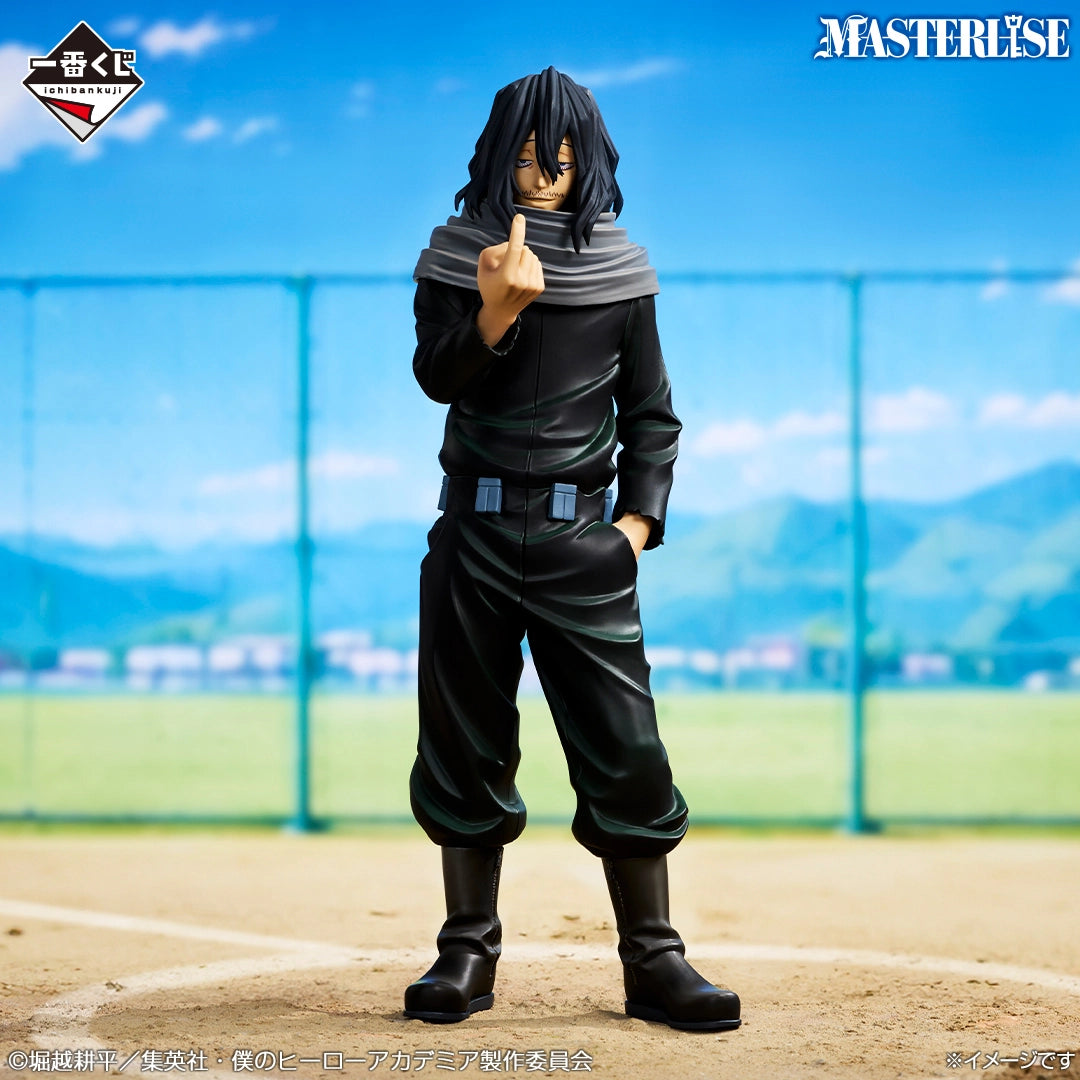 Preventa Septiembre - Boku no Hero/My Hero Academia - Aizawa Shota  (Ichiban Kuji, Premio C, Masterlise))  - Nuevo OB