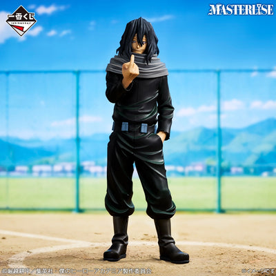 Preventa Septiembre - Boku no Hero/My Hero Academia - Aizawa Shota  (Ichiban Kuji, Premio C, Masterlise))  - Nuevo OB