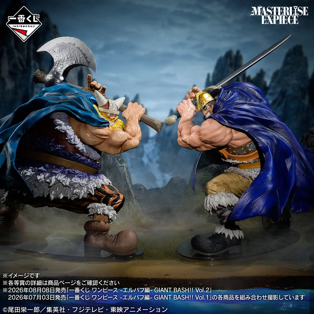 Preventa - One Piece/Elbaph Giant Bash (Ichiban Kuji) - Nuevo OB