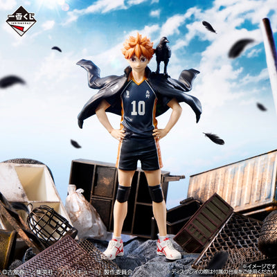 [Stock] - Haikyu - Hinata Shouyo (Ichiban Kuji, Premio A) - Nuevo OB