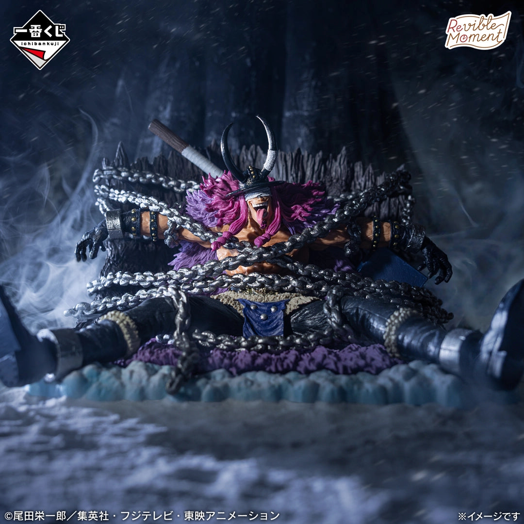 Preventa - One Piece/Elbaph Giant Bash (Ichiban Kuji) - Nuevo OB