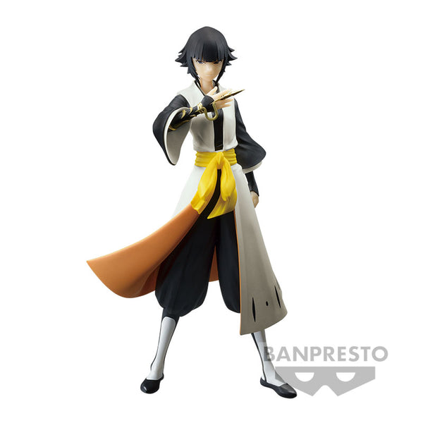 Bleach - Sui Feng - Open Box