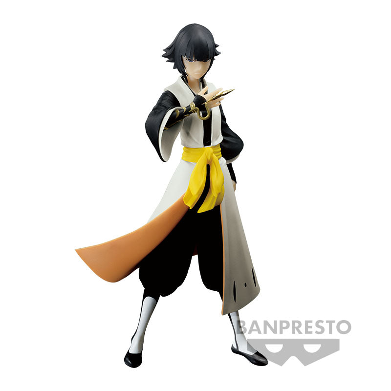 Bleach - Sui Feng - Open Box