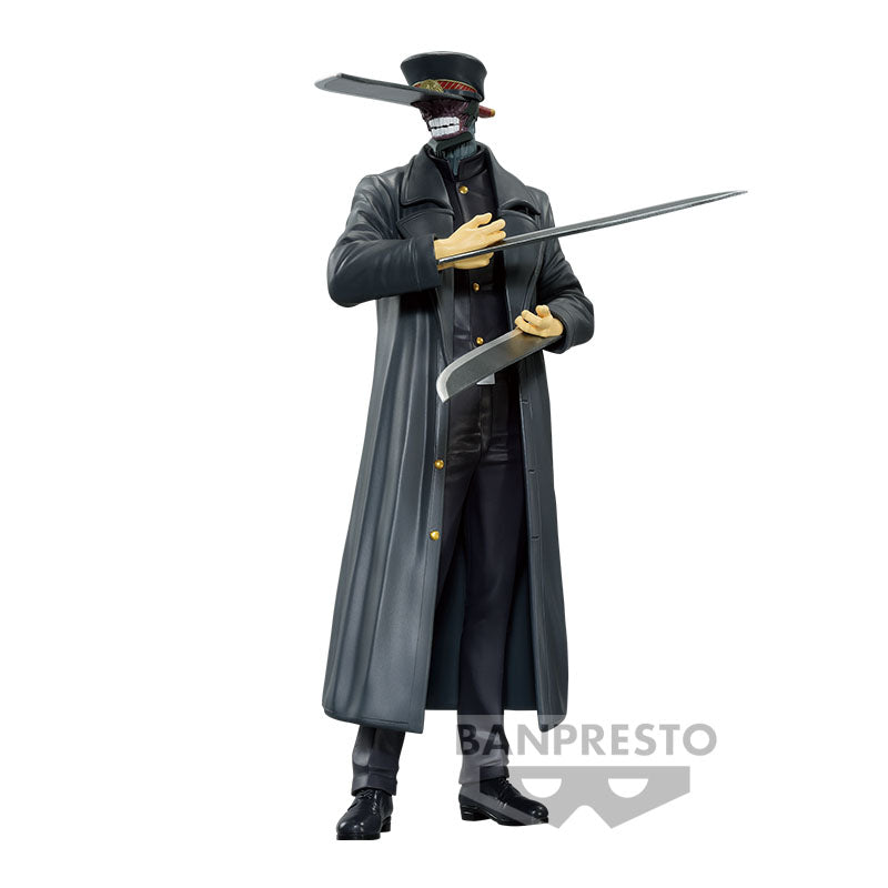 Chainsaw Man - Samurai Sword - Open Box