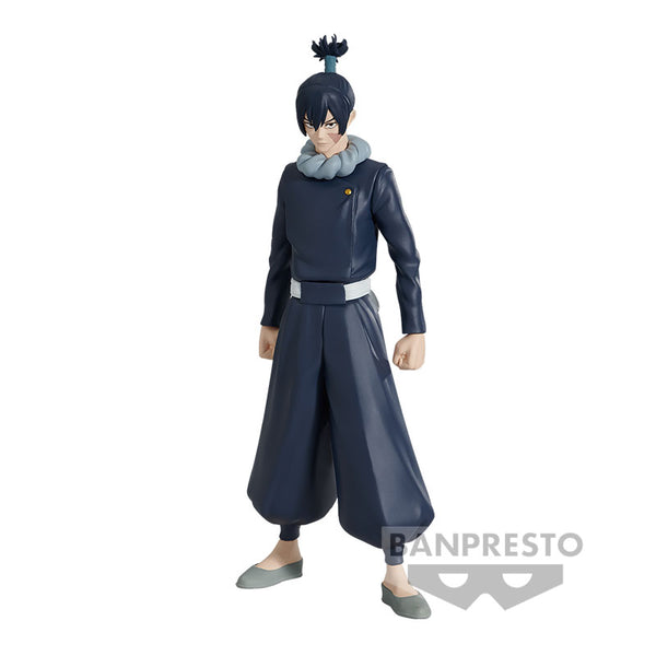 Jujutsu Kaisen - Muta Kokichi/Mekamaru (Jukon no Kata) - Nuevo OB
