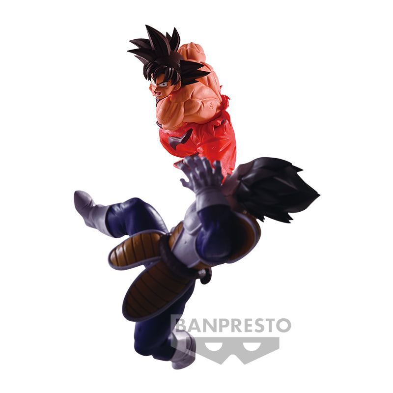 Dragon Ball Z - Son Goku Kaioken (Match Makers v/s Vegeta) - Open Box