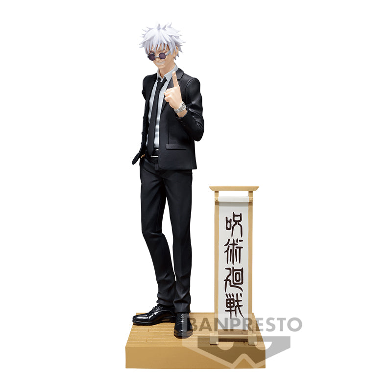 Jujutsu Kaisen - Gojo Satoru (versión traje) - Open Box