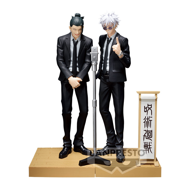Jujutsu Kaisen - Gojo Satoru (versión traje) - Open Box