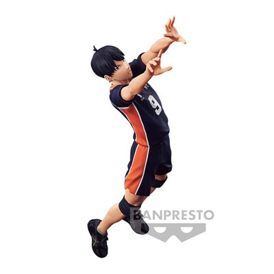 Haikyu!! - Kageyama Tobio (Posing Figure) - Open Box