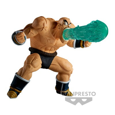Dragon Ball Z - Nappa (G x Materia) - Nuevo OB