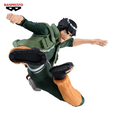 Naruto Shippuden - Might Guy (vibration stars) - Opne Box