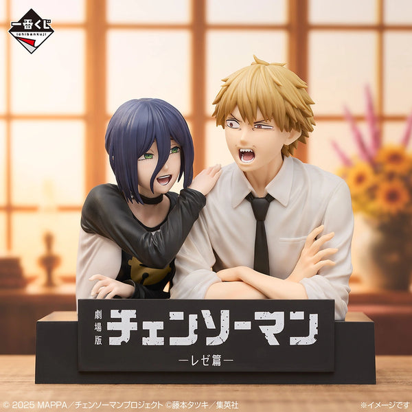 Preventa Septiembre - Chainsaw Man - Denji & Reze (Ichiban Kuji, Premio A) - Nuevo OB