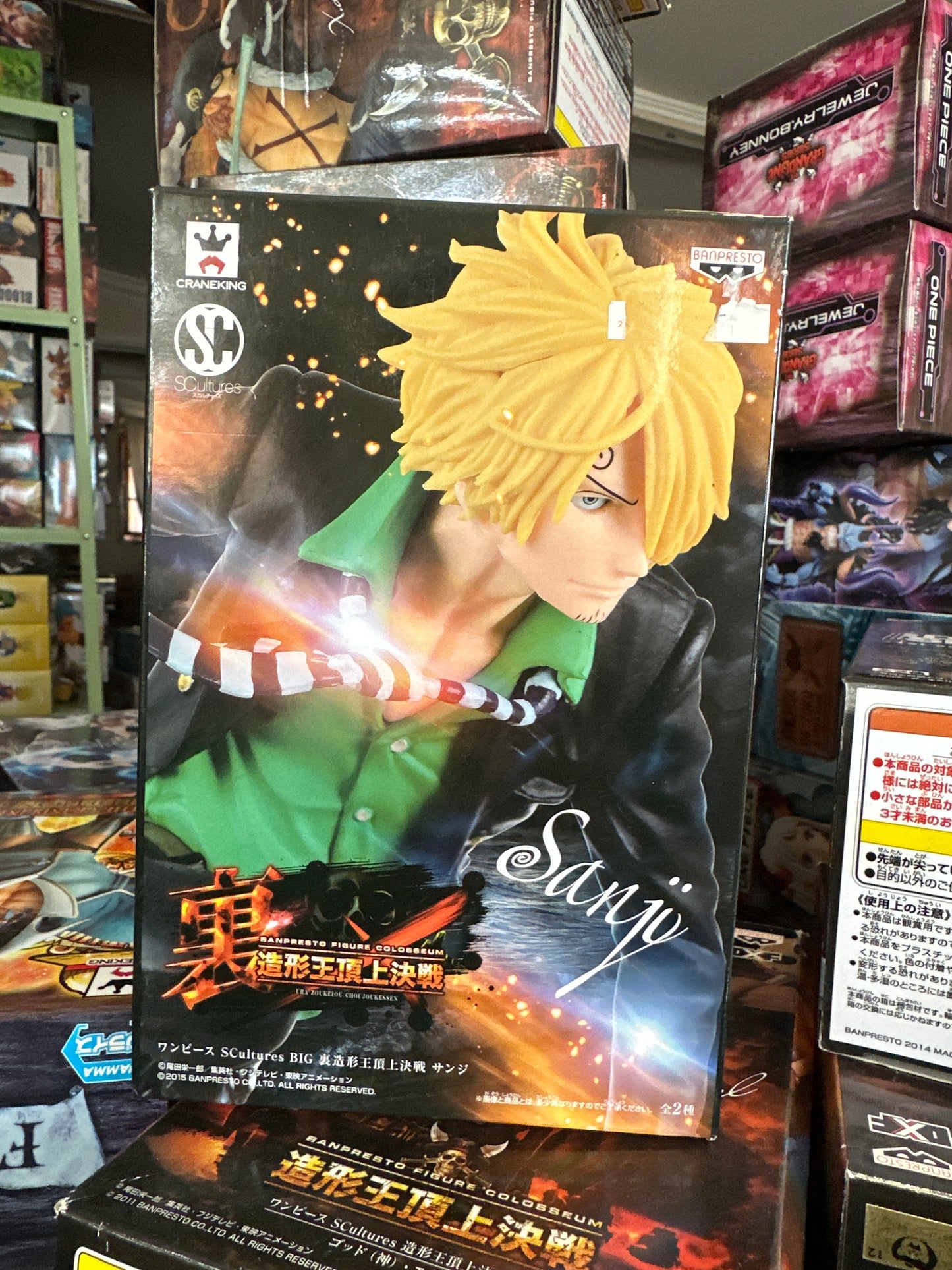 One Piece - Vinesmoke Sanji (Ura SCultures BIG) - Nuevo OB