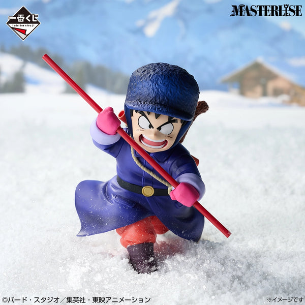 Preventa - Goku Niño (Ichiban Kuji, Premio A, Masterlise) - Nuevo OB