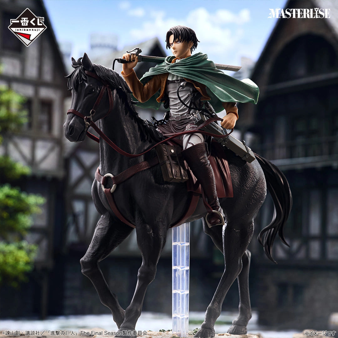[Preventa Octubre] Shingeki no Kyojin / Atack on Titan Ichiban Kuji - Nuevo OB